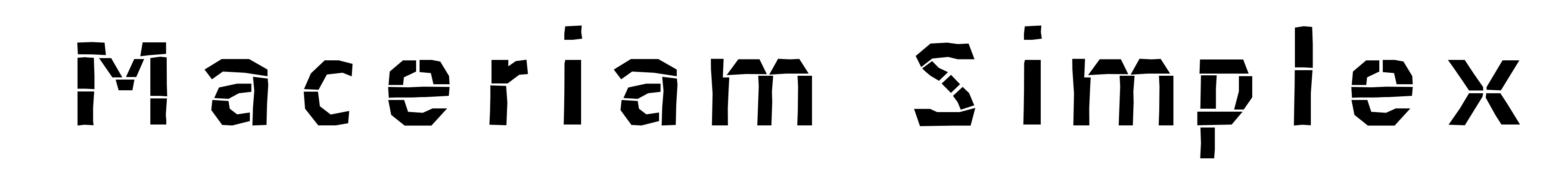 Maceriam Simplex