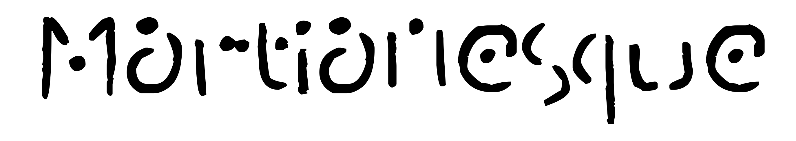 Martianesque