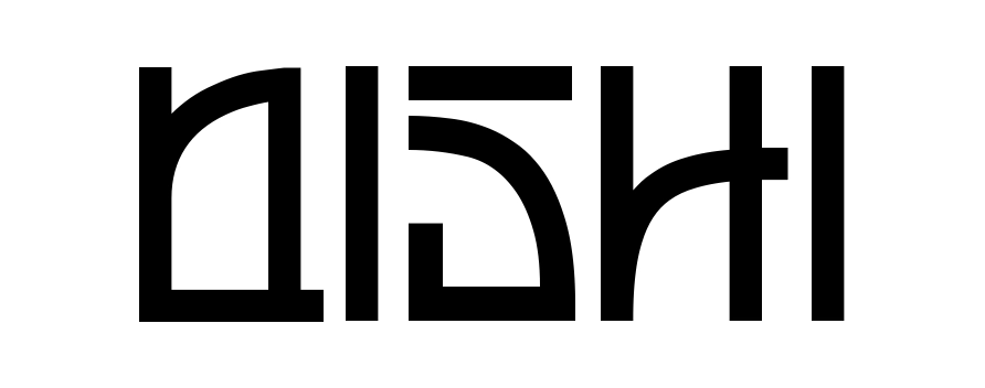 Oishi