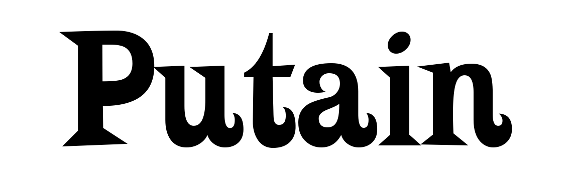 Putain