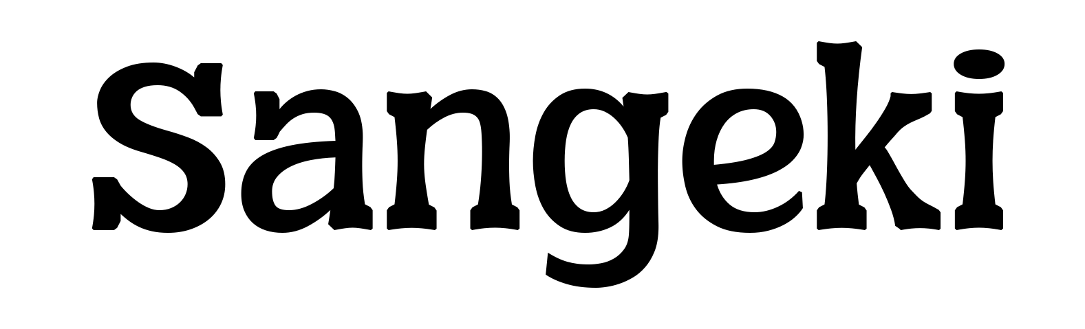 Sangeki