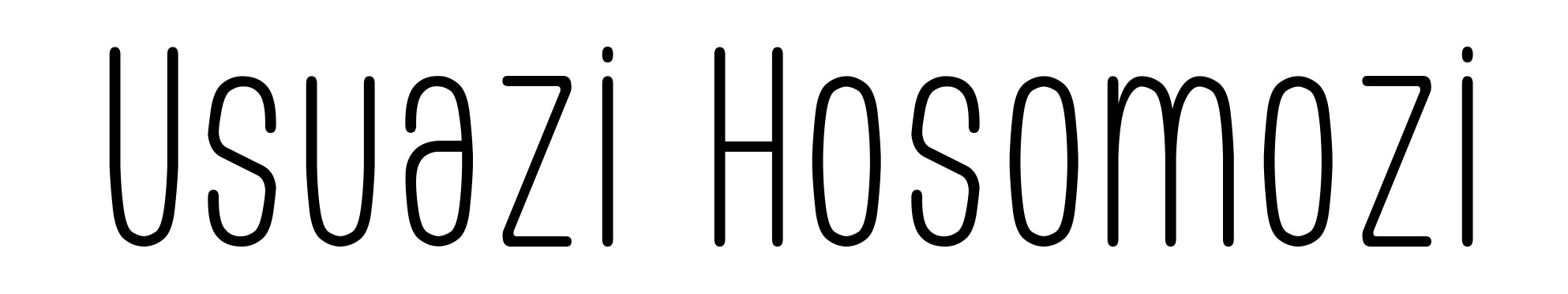 Usuazi Hosomozi