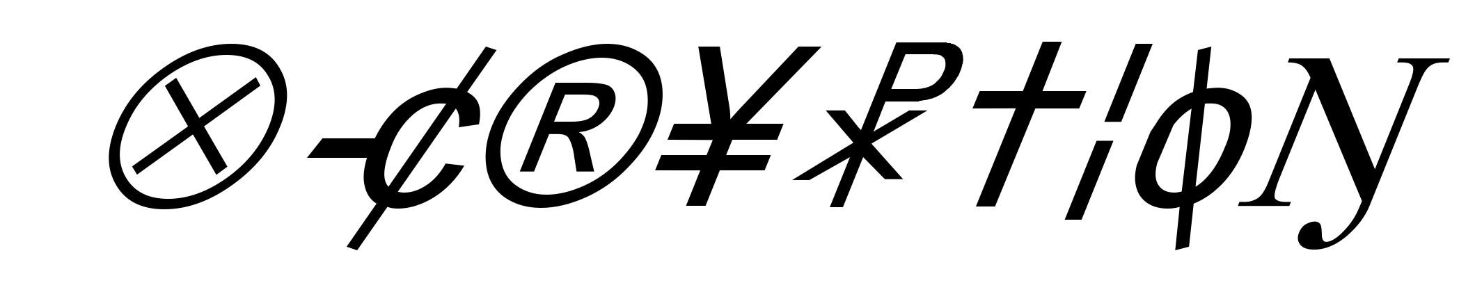 X-Cryption