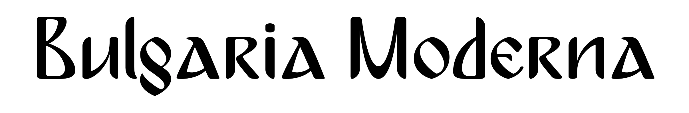 Bulgaria Moderna