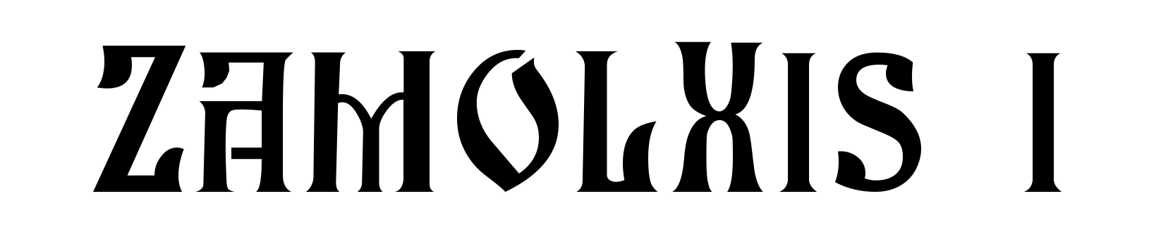Zamolxis I