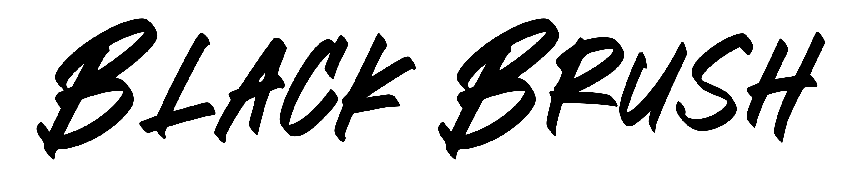 Black Brush