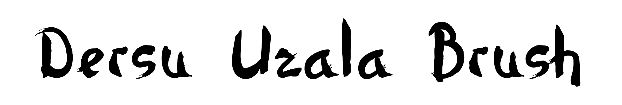 Dersu Uzala Brush