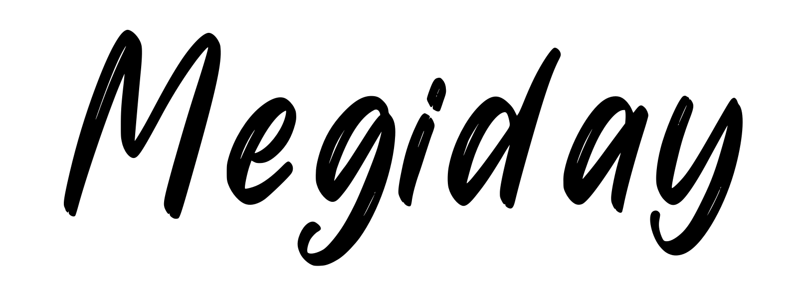 Megiday