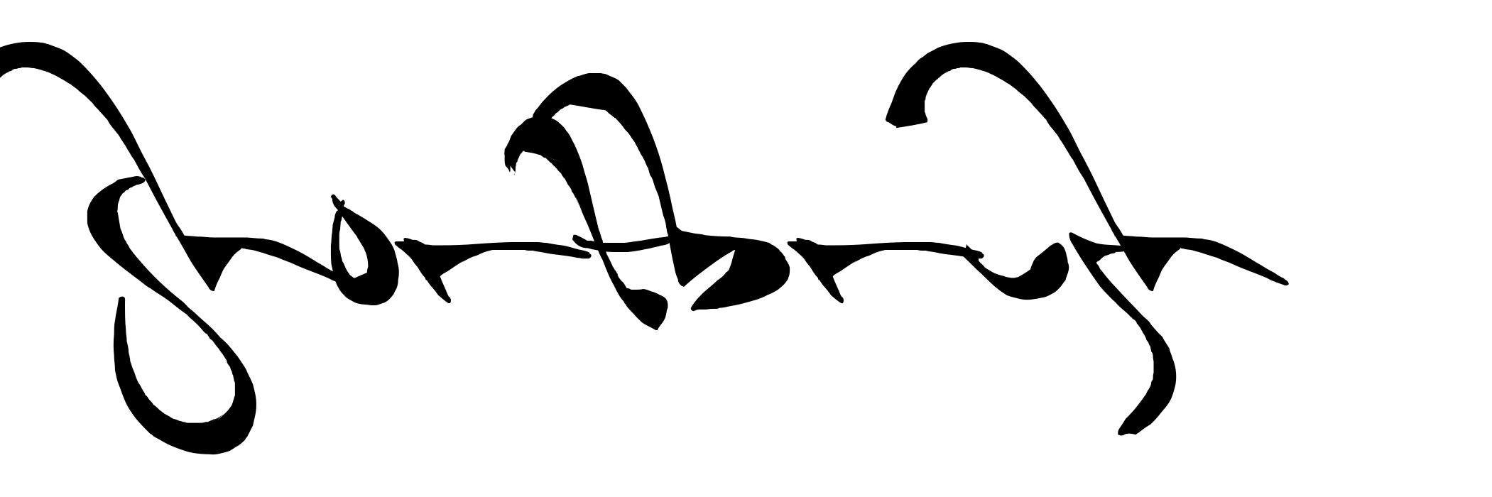 Shortbrush