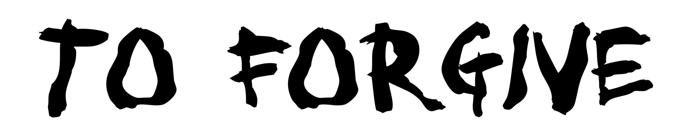 To Forgive