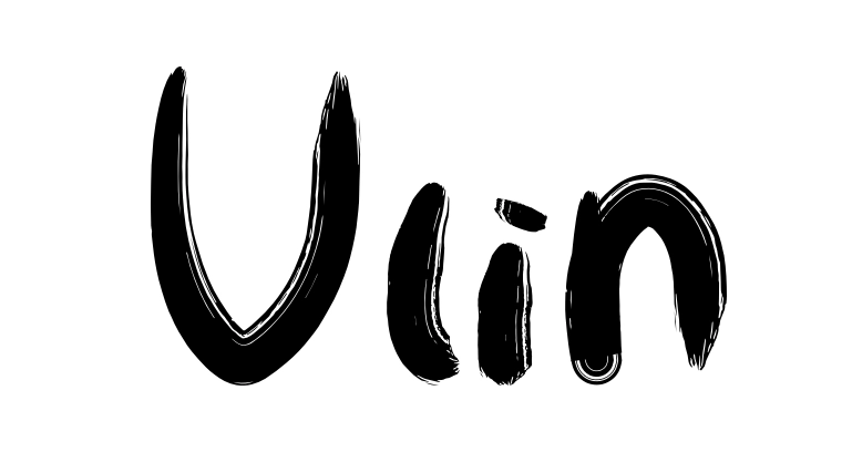 Ulin