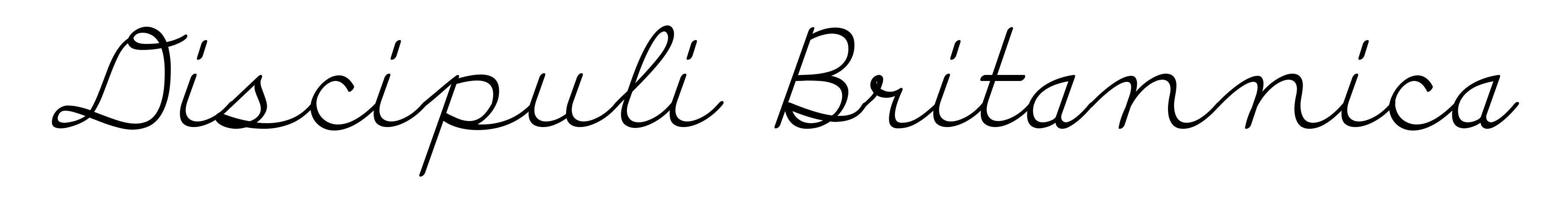 Discipuli Britannica