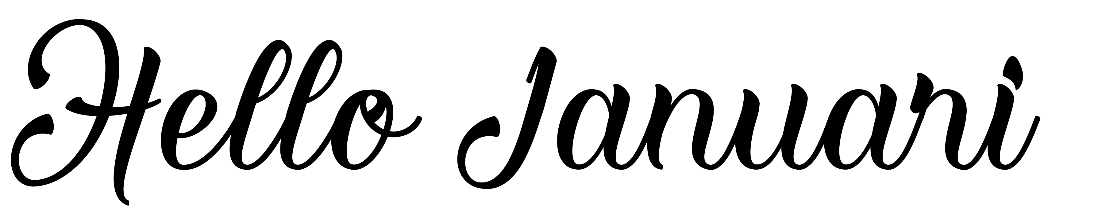 Hello Januari
