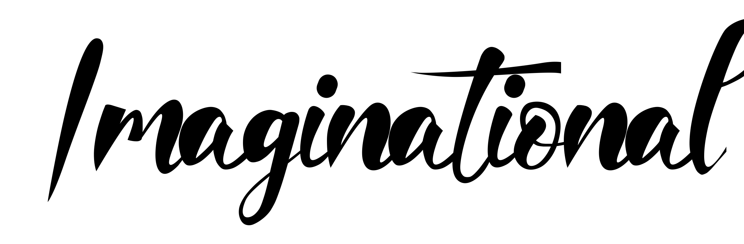 Imaginational