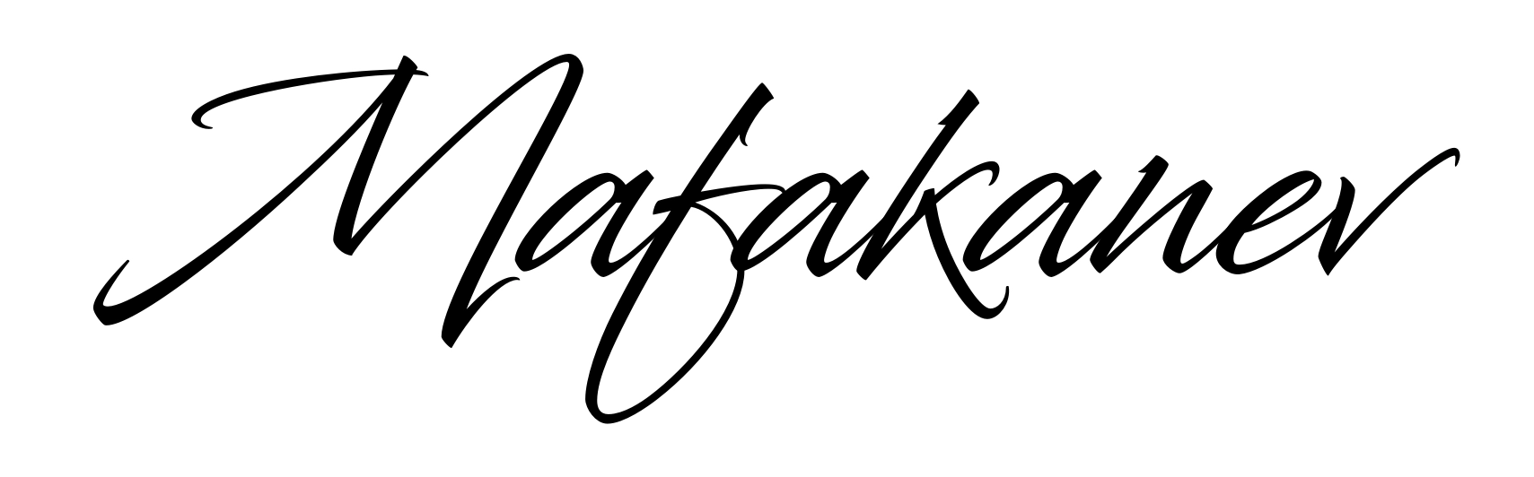 Mafakanev