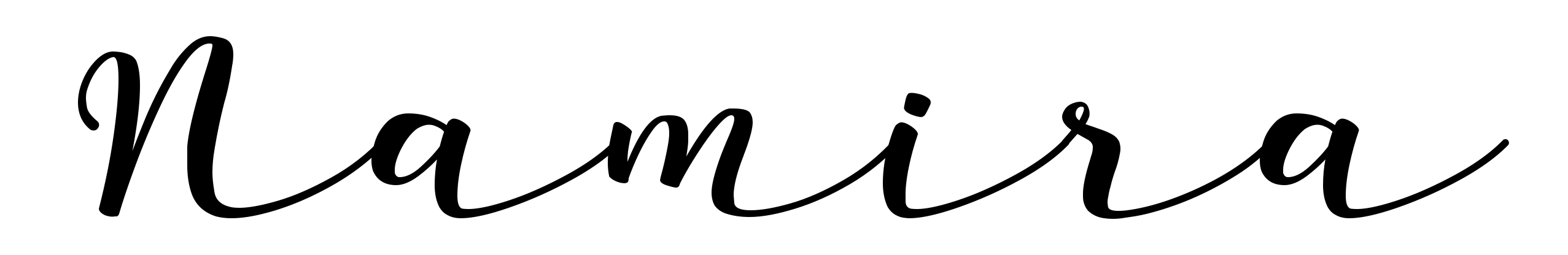 Namira