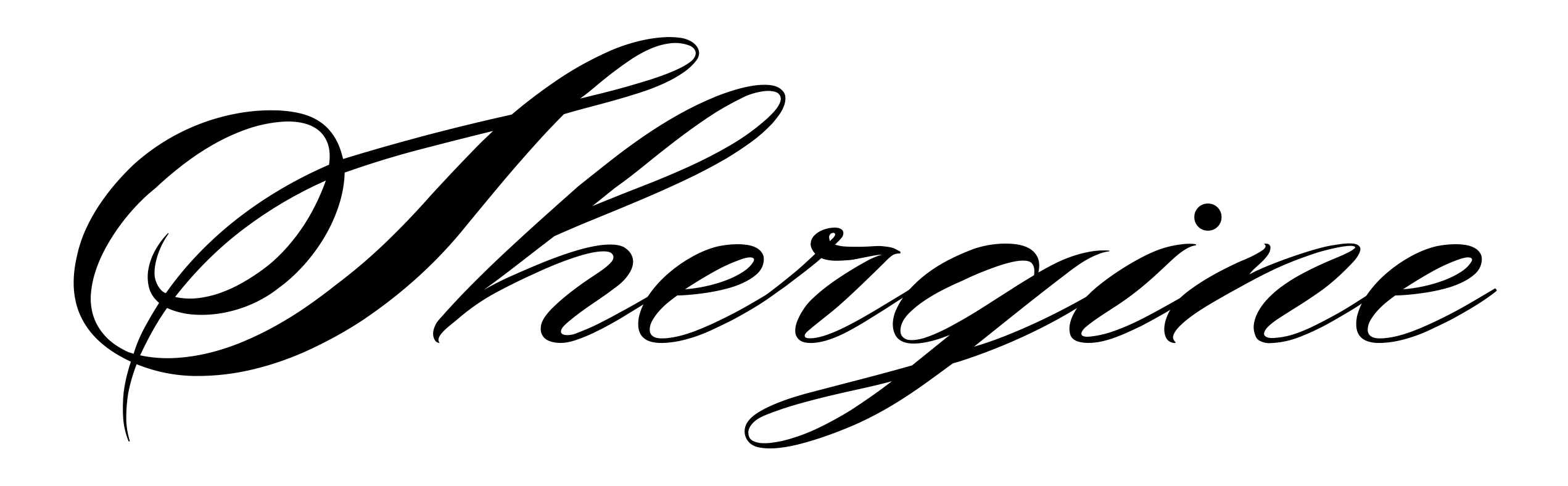 Shergine