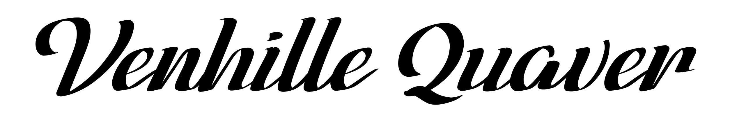 Venhille Quaver