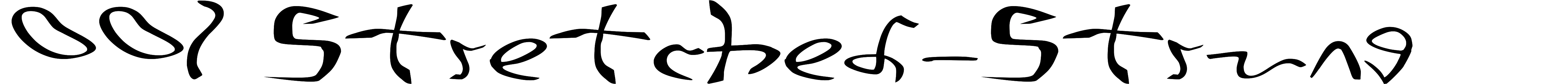 001 Stretched-Strung