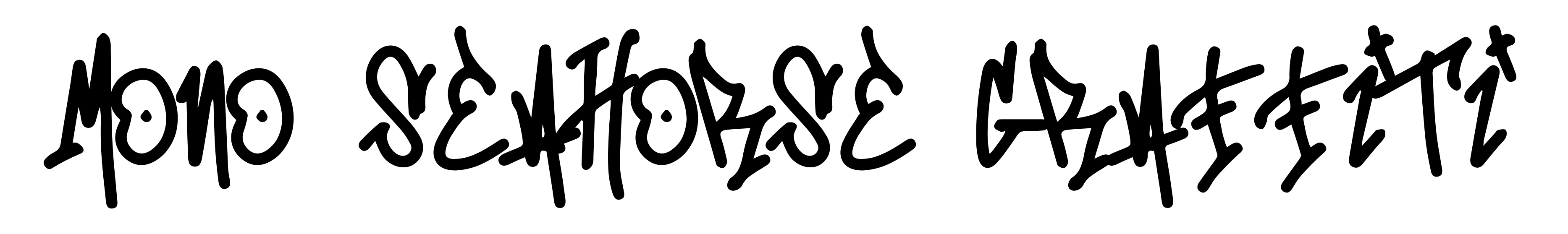 Mono Seahorse Graffiti