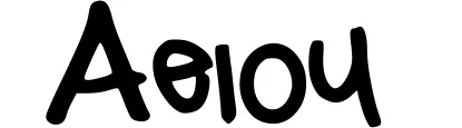 Aeiou