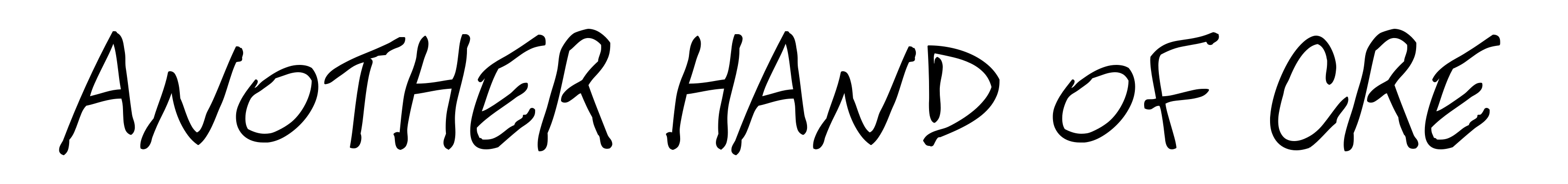 Another Hand Of Cre