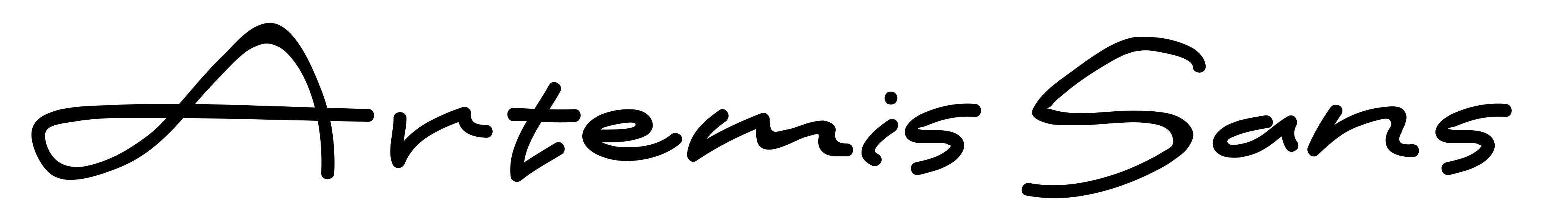 Artemis Sans