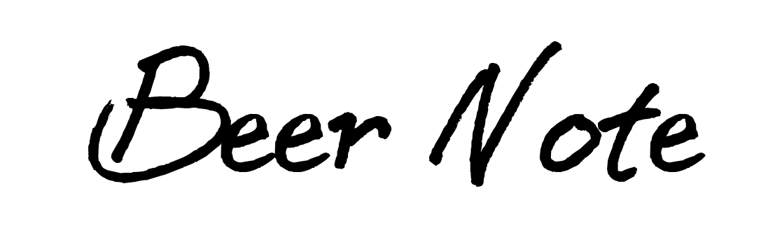 Beer Note