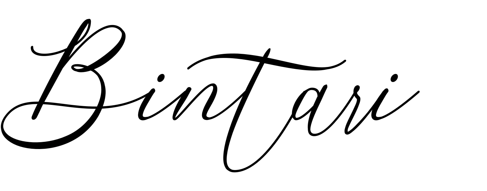 Bintari