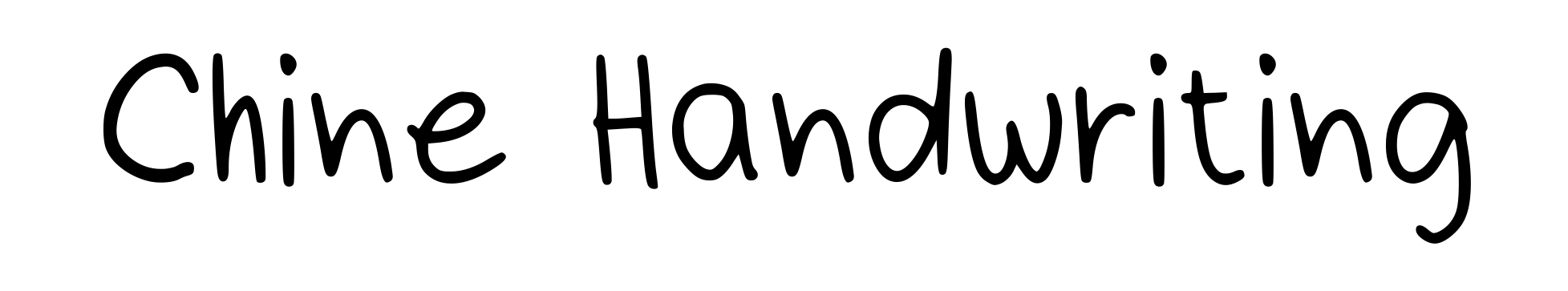 Chine Handwriting
