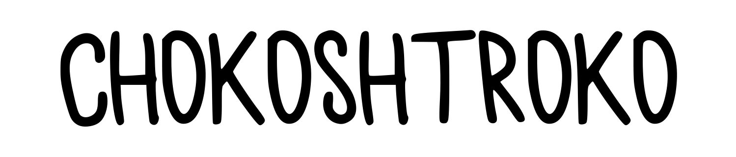 Chokoshtroko