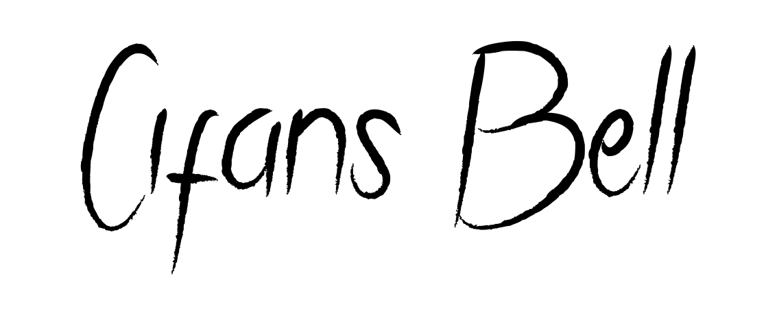 Cifans Bell