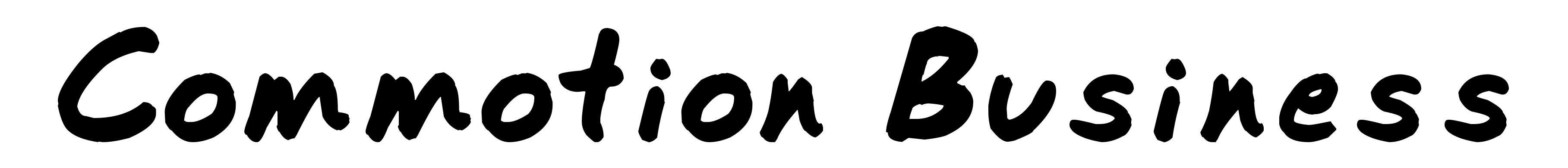 Commotion Business
