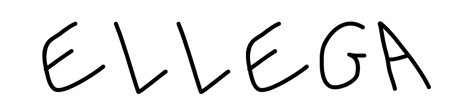 Ellega