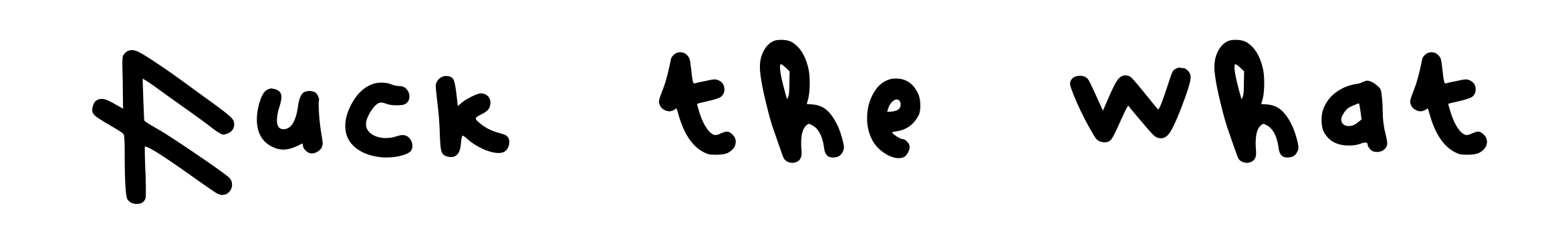 Fuck the what