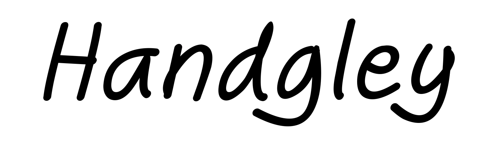 Handgley