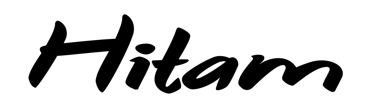 Hitam
