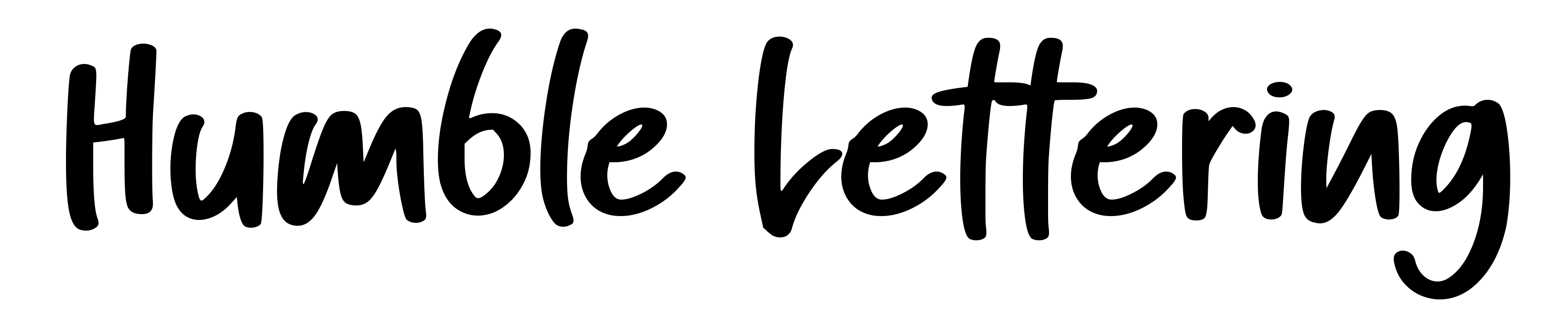 Humble Lettering