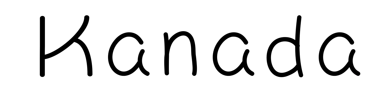 Kanada