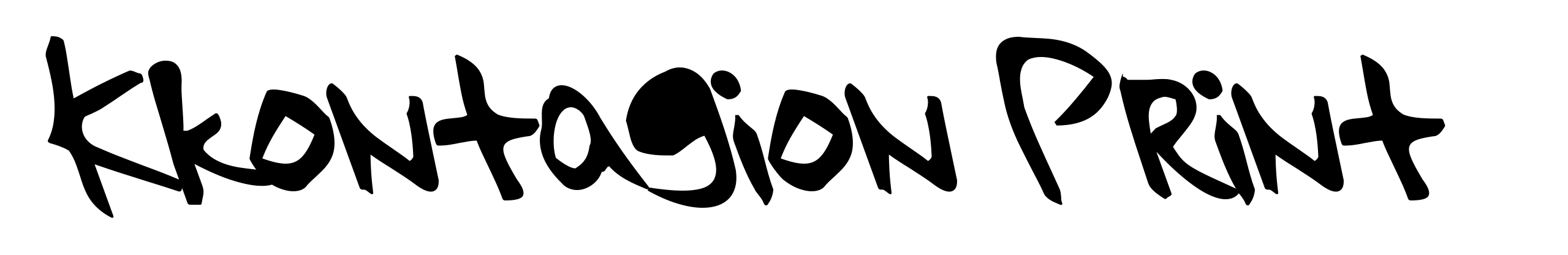 Kkontagion Print