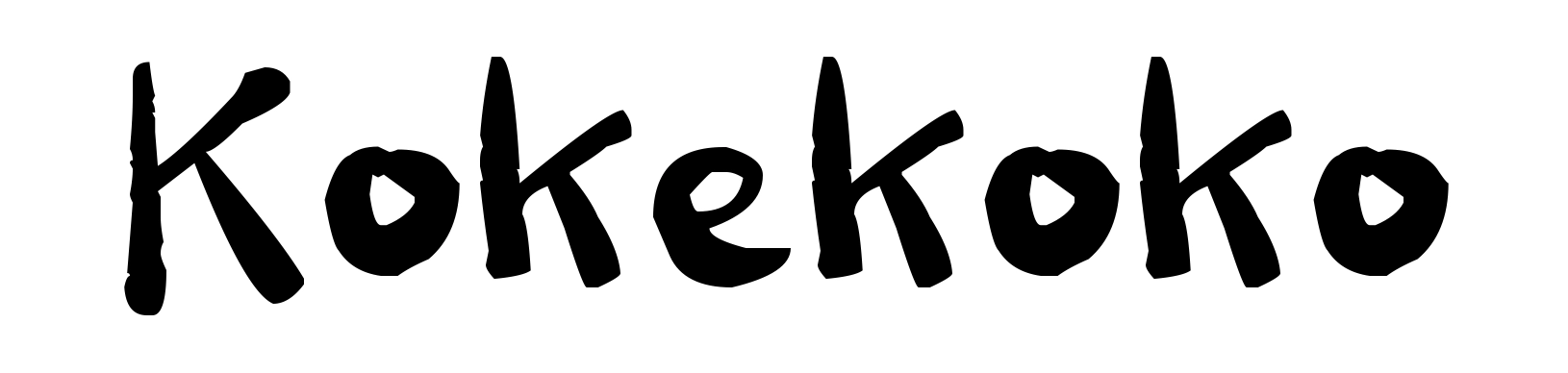 Kokekoko