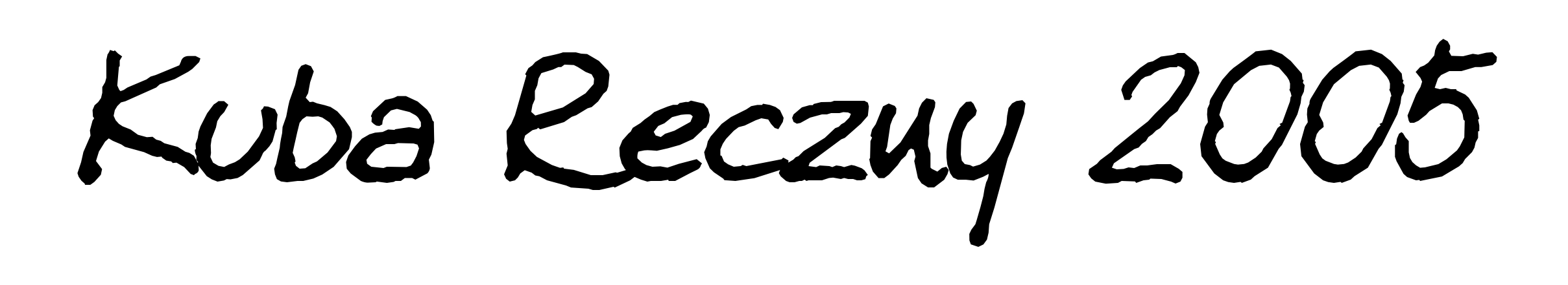 Kuba Reczny 2005