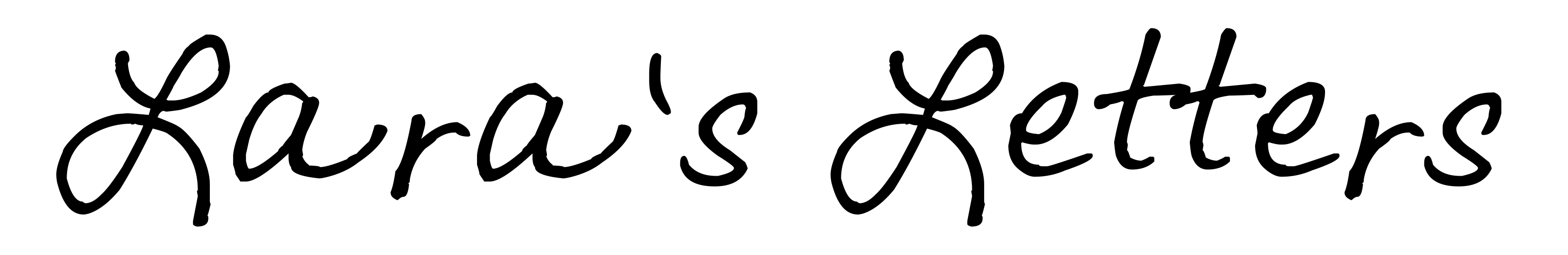 Lara's Letters