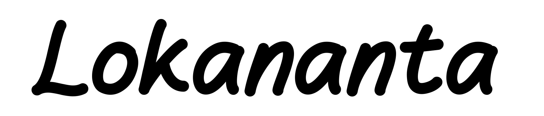 Lokananta