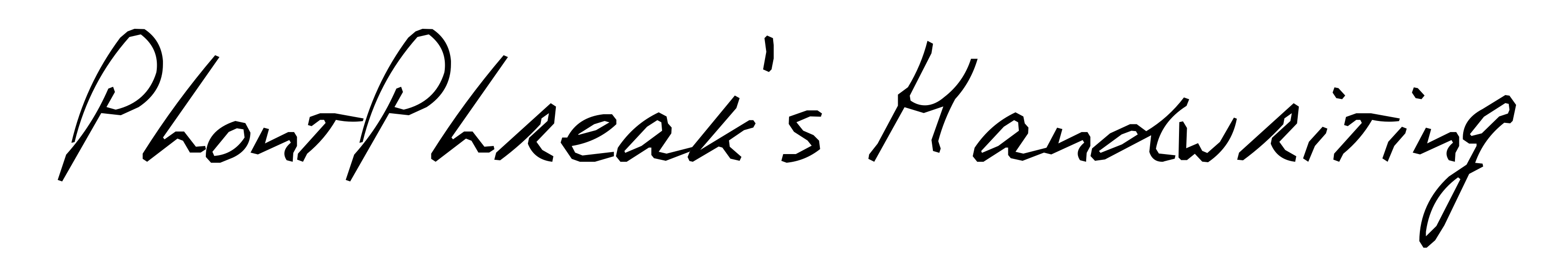 PhontPhreak's Handwriting
