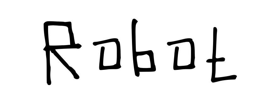 Robot