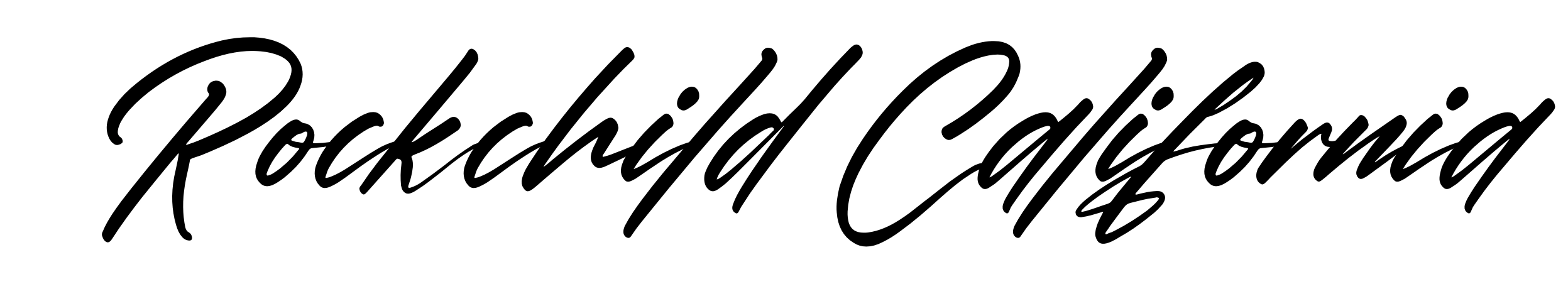 Rockchild California