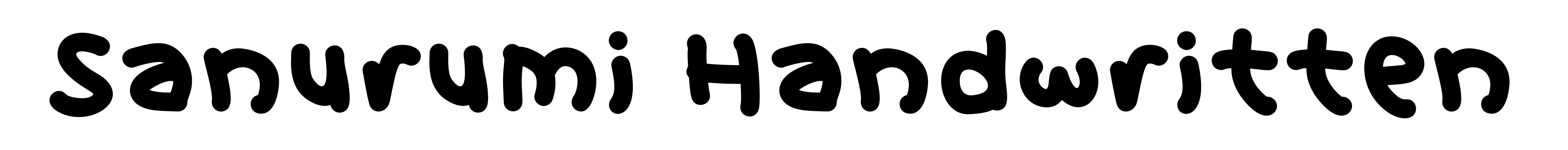 Sanurumi Handwritten