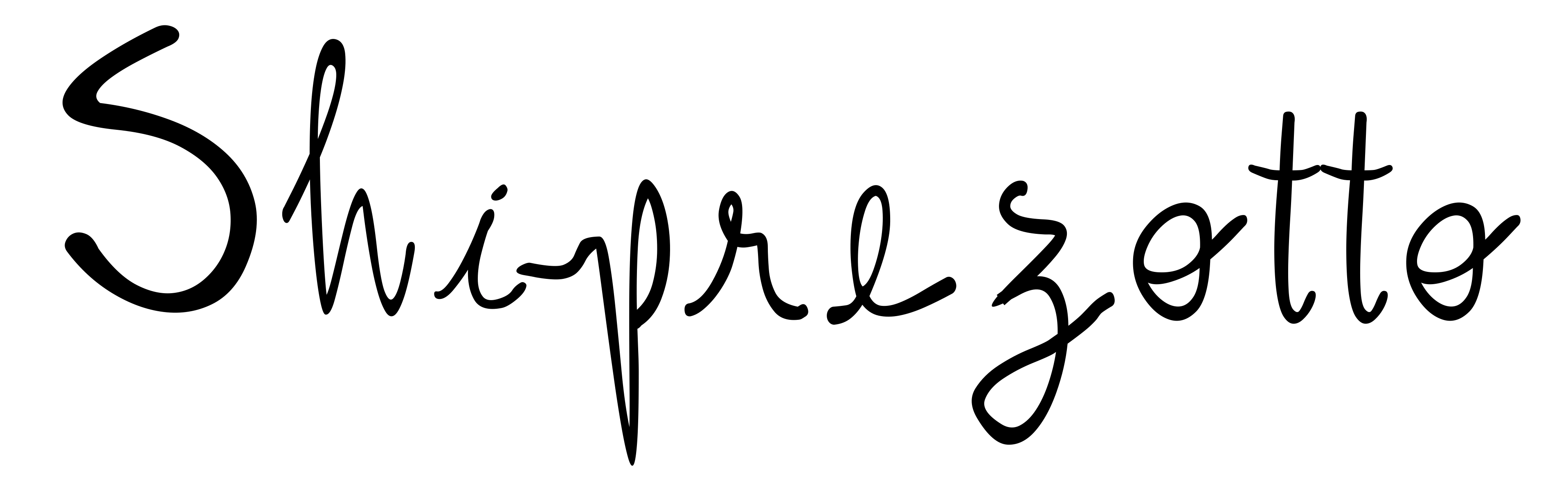 Shiprezotto