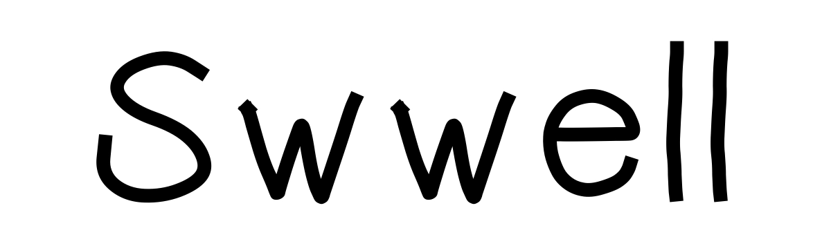 Swwell
